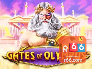 R66 JOGO APP mobile iOS Android - 187 mil downloads São Paulo Rio BH